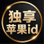 98堂邀请码|下单地址 sehua98t.com |色花堂邀请码|色花堂|98堂|SeHuaTang邀请码账号|98Tang邀请码账号|98T邀请码账号|色花堂充值金币|98堂金币充值