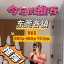 色花堂邀请码|98堂邀请码|购买地址 www.jiubatang.com  |色花堂|98堂|SeHuaTang|98Tang|色花堂金币充值|98堂金币充值|98堂账号色花堂账号注册升级
