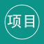 空频道
