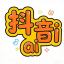 2988s.com ←98堂邀请码下单地址 | 色花堂邀请码 | 98堂 | 色花堂 | SeHuaTang | 98Tang | 色花堂金币充值 | 98堂金币充值 | 98堂官方 | 色花堂官网 | 98堂账号金币购买 | www.98t.la