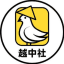98堂邀请码|下单地址 2988s.com |色花堂邀请码|色花堂|98堂|SeHuaTang邀请码账号|98Tang邀请码账号|98T邀请码账号|色花堂充值金币|98堂金币充值