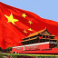 98堂邀请码|下单地址 98store.net  |色花堂邀请码|色花堂|98堂|SeHuaTang邀请码账号|98Tang邀请码账号|98T邀请码账号|色花堂充值金币|98堂金币充值