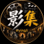 邀请码获取地址→ www.sht98t.cc |色花堂邀请码|98堂邀请码|色花堂|98堂|SeHuaTang|98Tang|色花堂金币充值|98堂金币充值|98堂账号色花堂账号升级|98tang地址入口