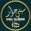 SITI JEWELS BANGI