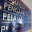 Bahagian Pengambilan Pelajar UiTM