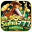 Suhu777