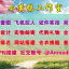 绘画·素描·肖像绘画·绘画素描